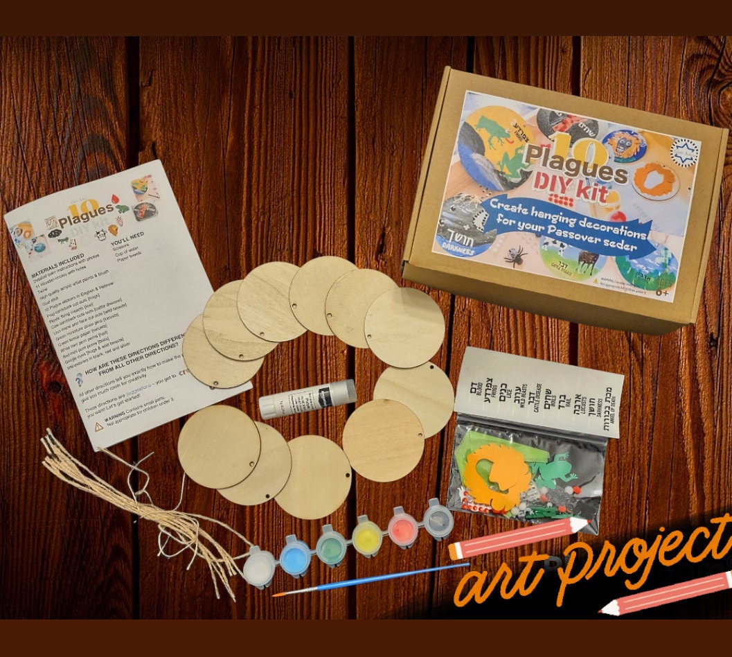Passover ten plagues craft kit — wooden hanging circles, paint, pom poms and googly eyes | Judaica Square Lakewood (view 2)