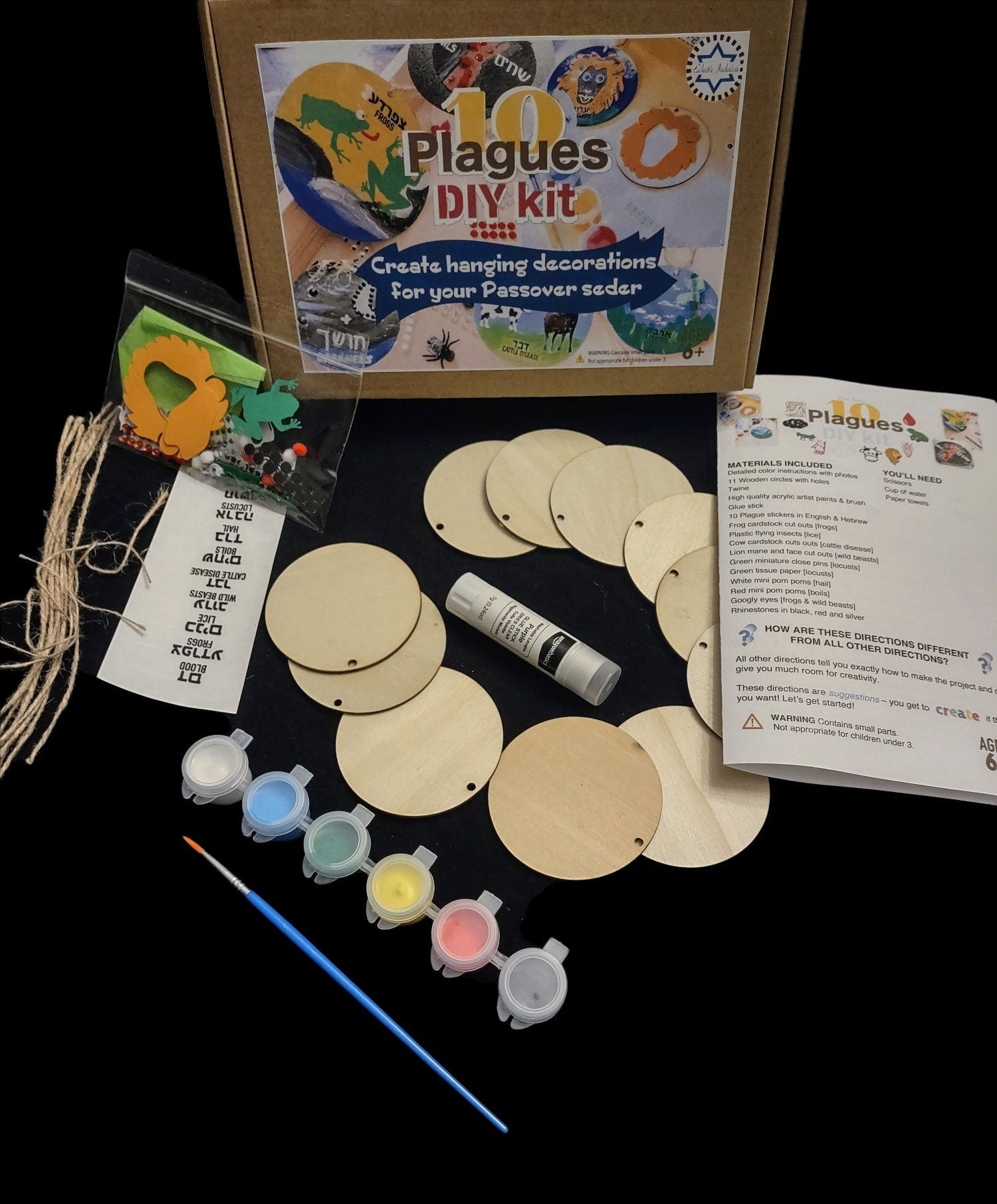 Passover ten plagues craft kit — wooden hanging circles, paint, pom poms and googly eyes | Judaica Square Lakewood (view 4)