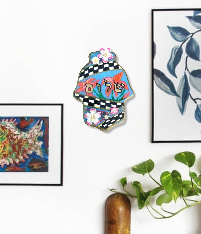 Shalom hamsa — checkered MDF panel with tropical silicone flowers | Judaica Square Lakewood