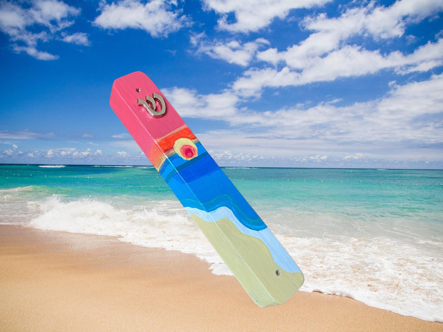 Beach sunset mezuzah case — hand-painted orange sunset over water on wood | Judaica Square Lakewood (view 2)