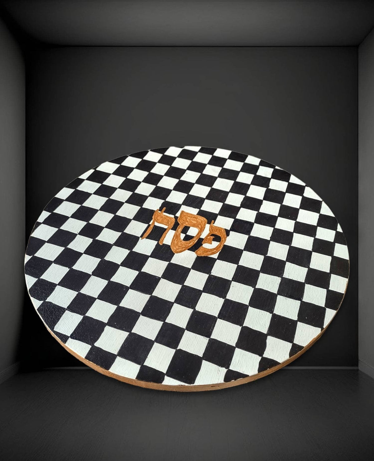 Checkerboard seder plate — black, white and gold hand-painted hardwood round | Judaica Square Lakewood (view 3)