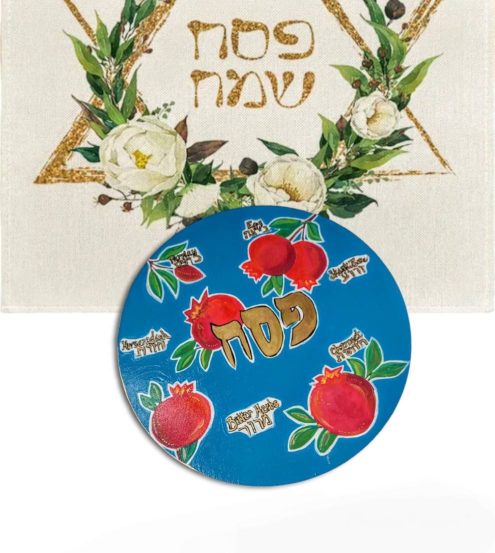 Pomegranate seder plate — brilliant blue hand-painted hardwood plate with bowls | Judaica Square Lakewood (view 2)