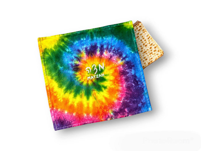 Tie-dye afikomen cover — hand-dyed cotton square for Passover | Judaica Square Lakewood