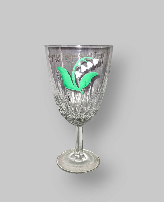 Blessing over wine kiddush cup — etched glass painted with lilies | Judaica Square Lakewood