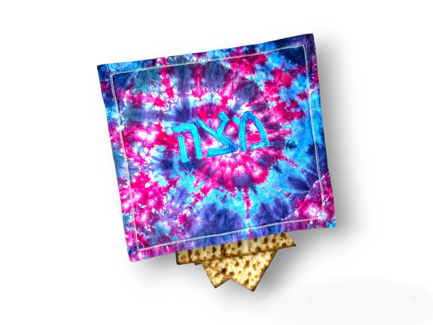 Tie-dye afikomen cover — hand-dyed cotton square for Passover | Judaica Square Lakewood (view 4)