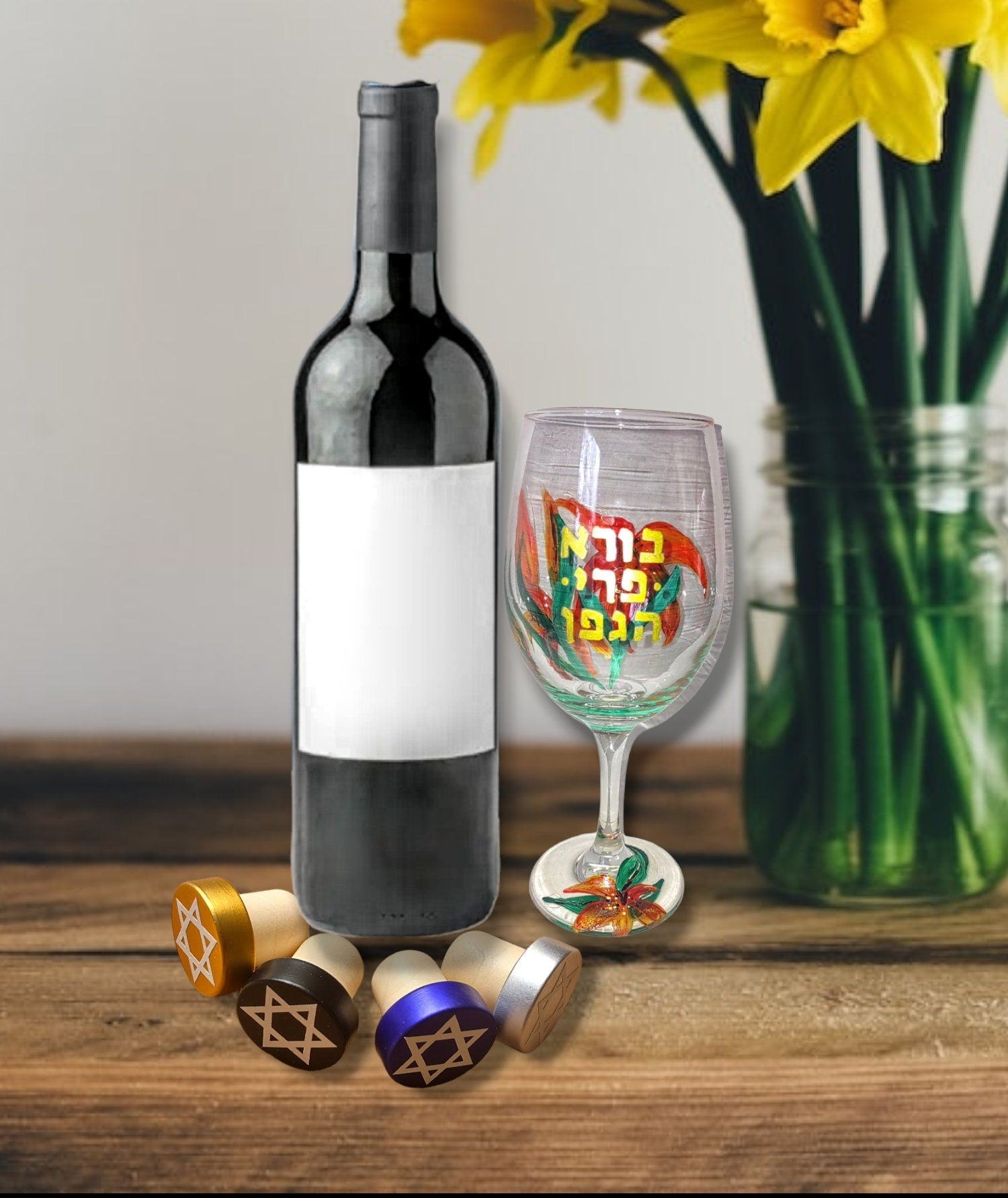 Star of David wine stopper — metallic wooden cork bottle top with vinyl star | Judaica Square Lakewood (view 3)
