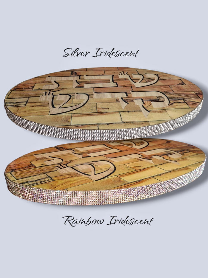 Bling challah board — sparkling tray with Shabbat Kodesh Hebrew lettering | Judaica Square Lakewood