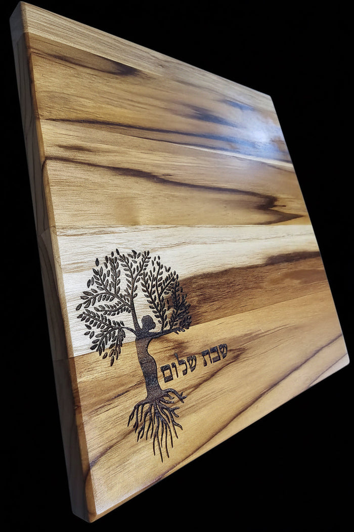 Feminine tree of life challah board — square teak etched with a stylized tree and Hebrew text | Judaica Square Lakewood