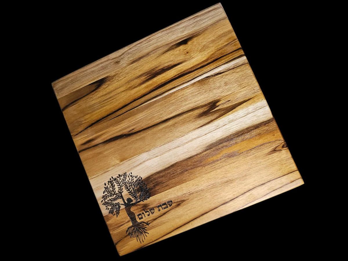Feminine tree of life challah board — square teak etched with a stylized tree and Hebrew text | Judaica Square Lakew (view 6)