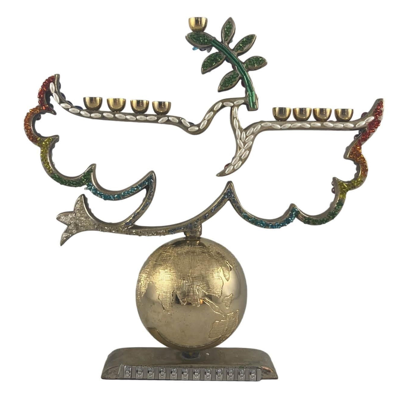 Dove and earth menorah — solid metal frame beaded with pearls and rainbow seed beads | Judaica Square Lakewood (view 2)