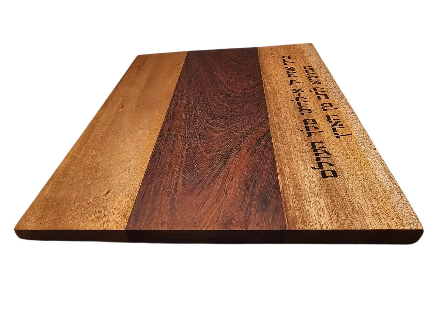 HaMotzi challah board — exotic hardwood etched with the Hebrew blessing over bread | Judaica Square Lakewood (view 4)
