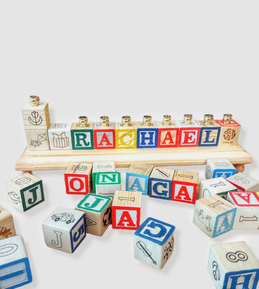 Personalized alphabet block menorah — repurposed lettered blocks on stained wood base | Judaica Square Lakewood (view 3)