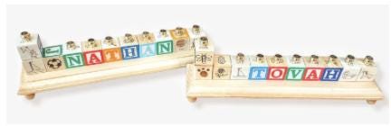 Personalized alphabet block menorah — repurposed lettered blocks on stained wood base | Judaica Square Lakewood (view 2)