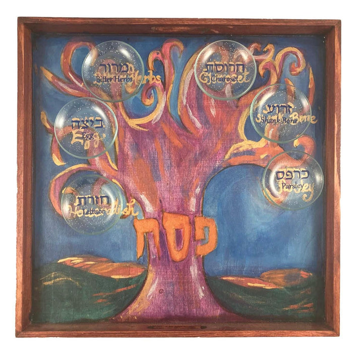 Tree of life seder tray — hand-painted square hardwood tray with labeled bowls | Judaica Square Lakewood