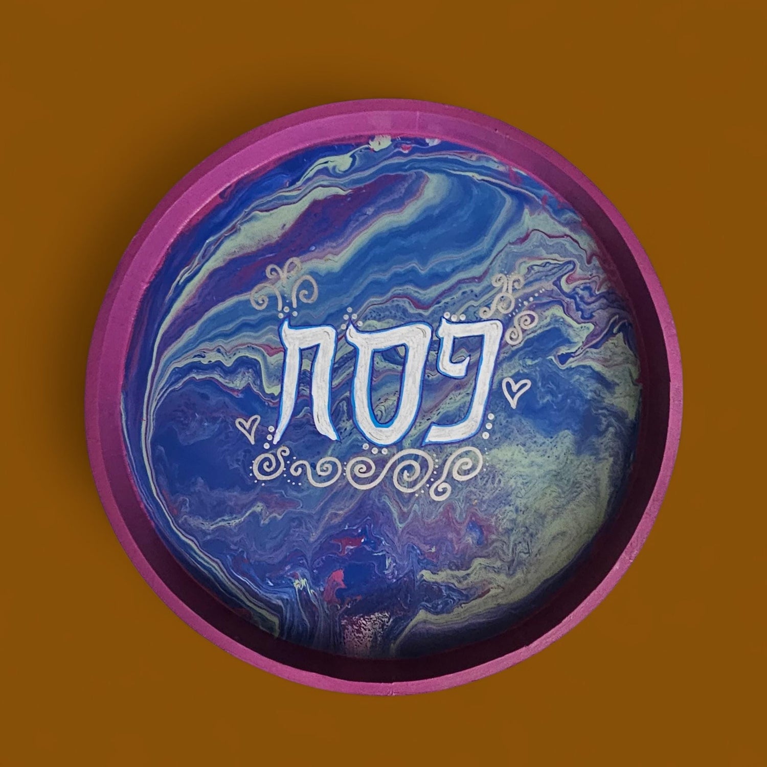 Psychedelic paint pour seder plate — 14-inch swirled wood tray with labeled bowls | Judaica Square Lakewood (view 5)