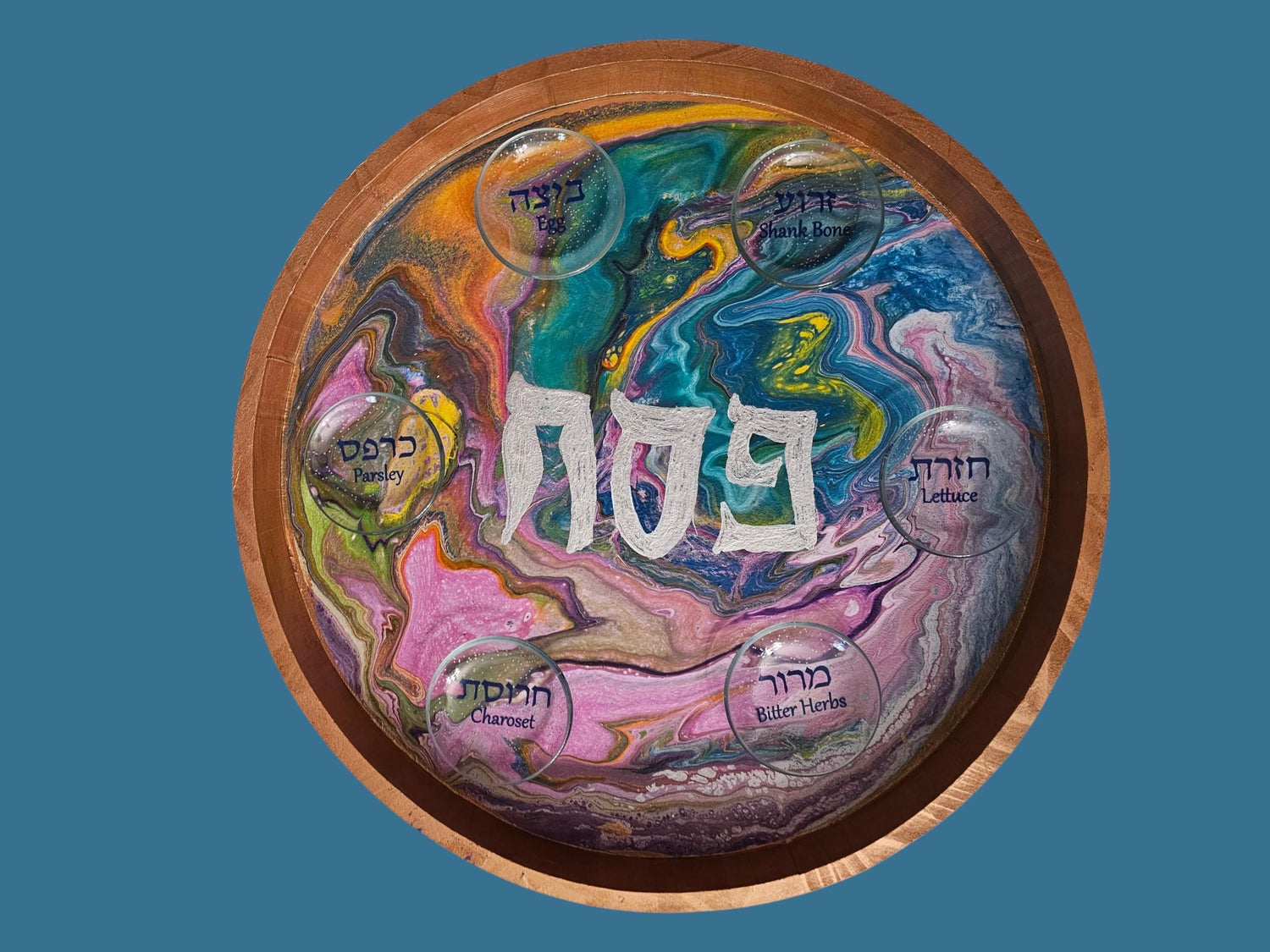 Psychedelic paint pour seder plate — 14-inch swirled wood tray with labeled bowls | Judaica Square Lakewood (view 3)