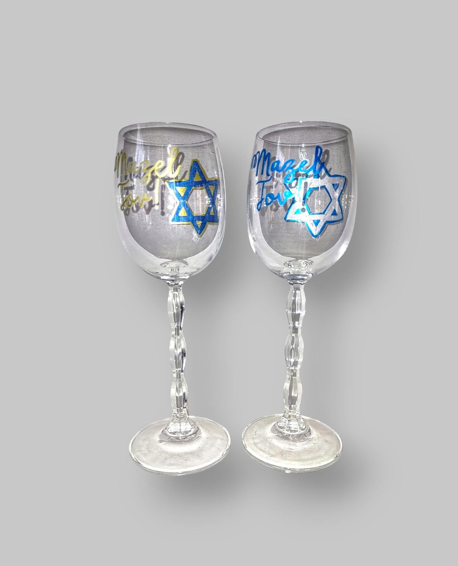 Mazel Tov stemware — pair of etched glasses in blue, silver and gold | Judaica Square Lakewood (view 2)
