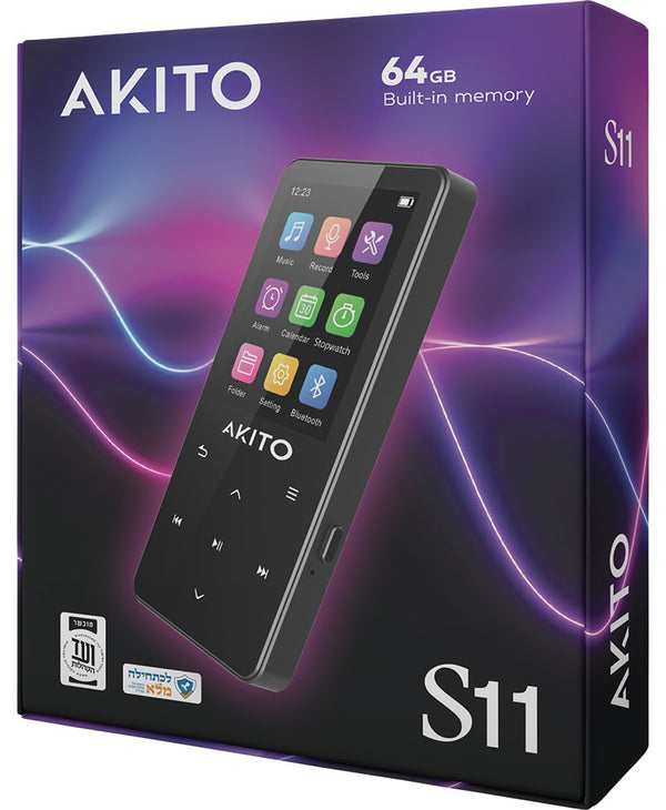 Akito S11 Kosher MP3 Player No Sd Slot - 64GB — kosher MP3 player | Judaica Square Lakewood