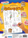 Brachos Color and Stick — Craft Kit by BZ Kinder | Judaica Square Lakewood