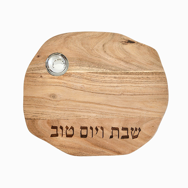 Emanuel Oblong Acacia Wood Challah Board