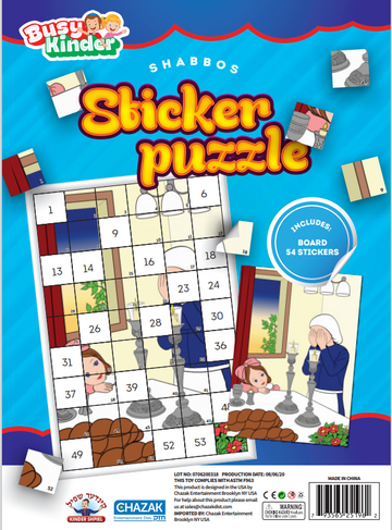 Shabbos Sticker Puzzle — BZ Kinder Craft Kit