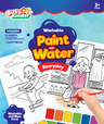 Paint With Water Everyday — Craft Kit by BZ Kinder | Judaica Square Lakewood