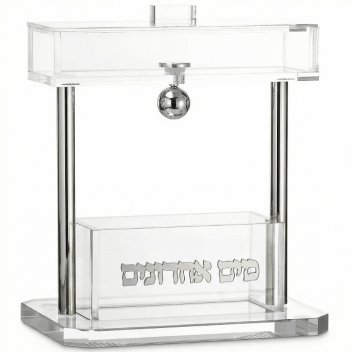Acrylic Mayim Achronim Silver — Netilas Yadayim Cup