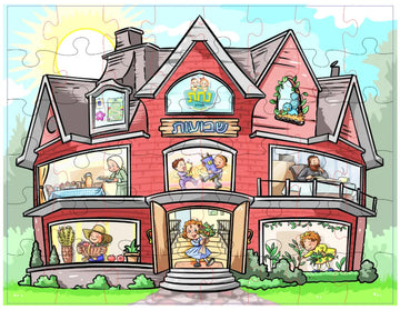 Shavuos -puzzle Floor 48 pcs