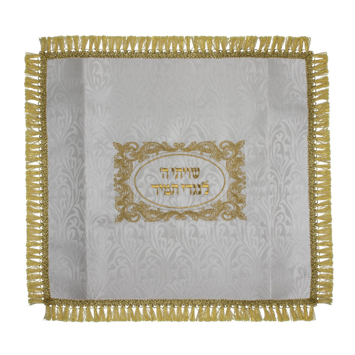 Shtender Cover Brocade White with Gold Design and Velcro's 24 X22"