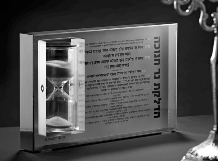 Alexandria Acrylic Frosted & Silver Hadlakat Ner Chanuka with 30 Minute Timer — Shabbos Candlesticks
