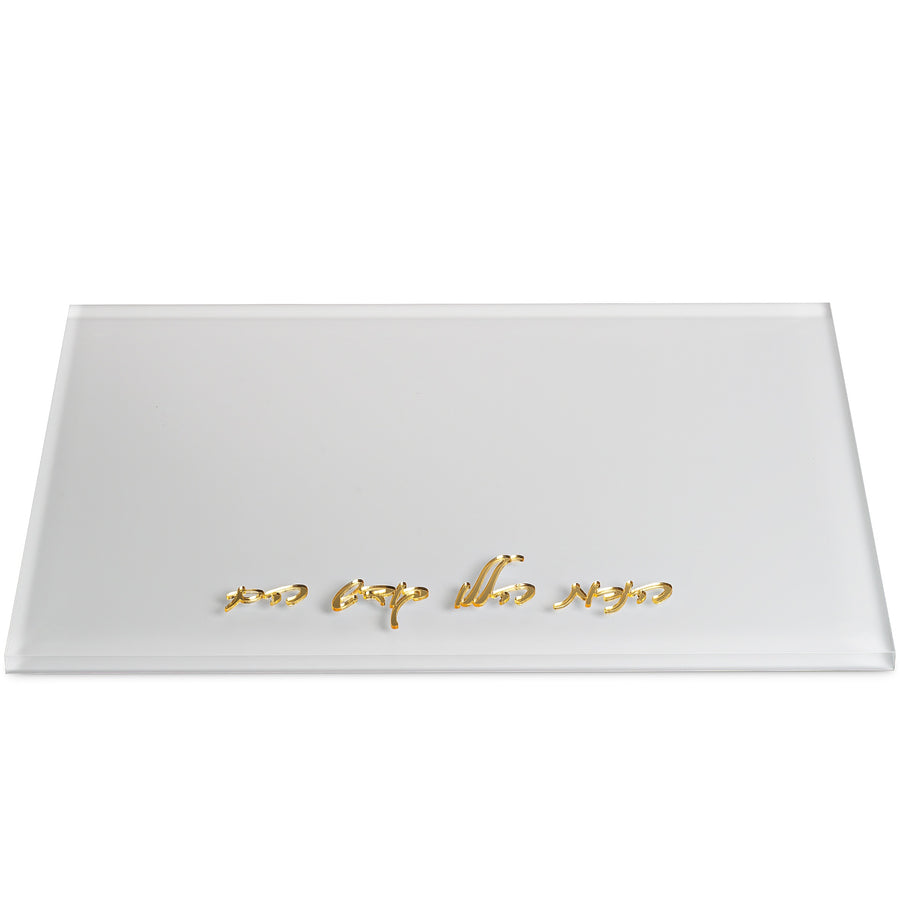 Chanukah Menorah Tray, Marble, 12 × 16, Menorah Tray