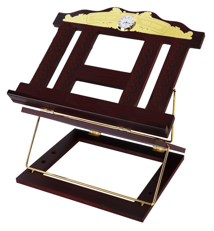 Wooden 2 Tone Book Stand / Shtender 2 Position with Clock Gold Plate 15x 12"