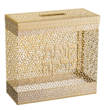 Tzedakah Box 24 K Gold P by Jerusalem Impressions 4x4x 1 5/8 "