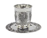 Nickel Plated Kiddush Cup Set 3.5"