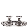 Set Small Candle Stick with Tray — Serving Tray