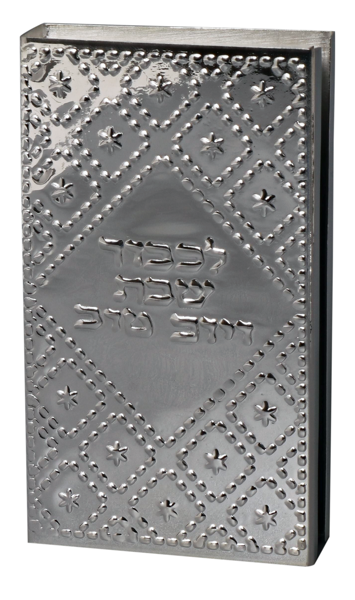 Silver Match Box for Long Matches 925 Silver Coated (matches Included) — Match Holder (A&M Judaica)