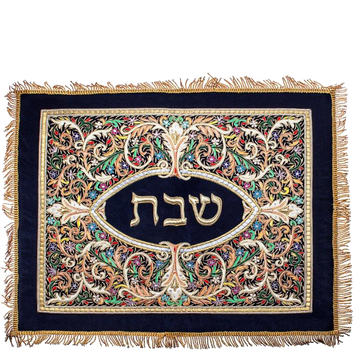Navy velvet challah cover with gold and multicolour floral embroidery around a gold Shabbos oval
