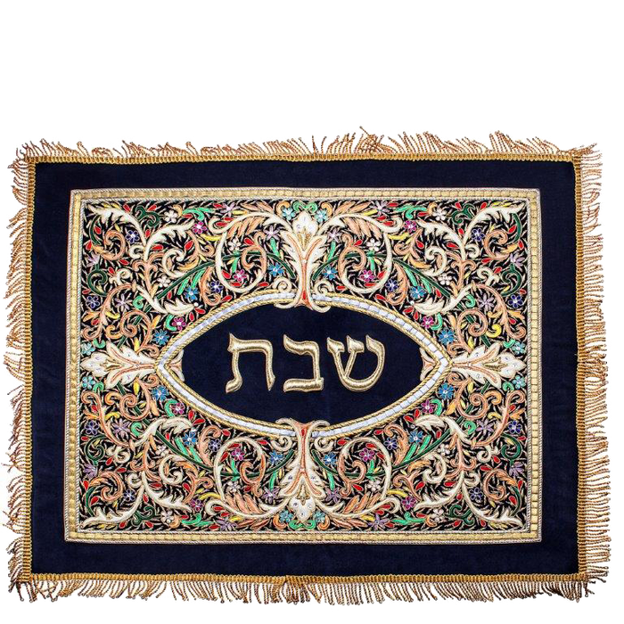 Navy velvet challah cover with gold and multicolour floral embroidery around a gold Shabbos oval