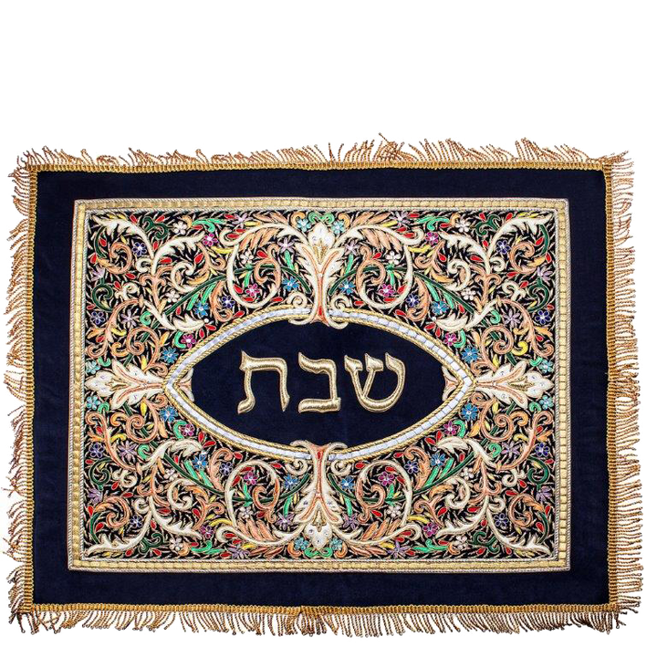 Navy velvet challah cover with gold and multicolour floral embroidery around a gold Shabbos oval