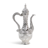 Chanukah Kriegel with Cover / Oil Bottle Silver Plated Filigree 10.5" — Judaica Decor
