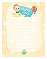 Nachas Note Pad - Boy 25 Sheet 4.25" X 5.50" — Sefer