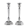 Candle Holder Filigree Silver Plated 7.5" — Shabbos Candlesticks