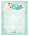 Nachas Tzetil Pad - Boy 25 Sheets 4.25" X 5.50" — Sefer, item 59383