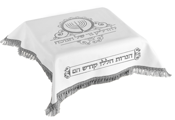 Cover for Menorah Stand Vinyl Silver 28x26" — Chanukah Menorah