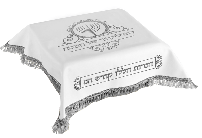 Cover for Menorah Stand Vinyl Silver 28x26" — Chanukah Menorah