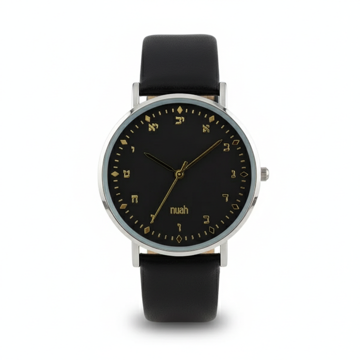 Wristwatch with black dial, gold Hebrew letter numerals, silver-tone case and black strap