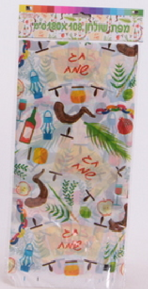 Shana Tova Tablecloth 108 X 108 cm — Greeting Card