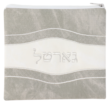 Tzedakah / Gartel Bag Leather Look Grey & White 7.5X7" — Tzedakah Box