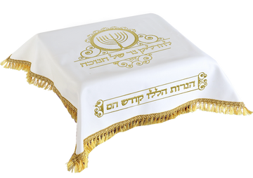 Cover for Menorah Stand Vinyl Gold 28x26" — Chanukah Menorah