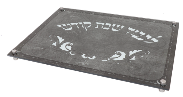 Glass Challah Board Gray Marble with Legs 12x16"